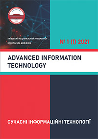 Advanced Information Technology
